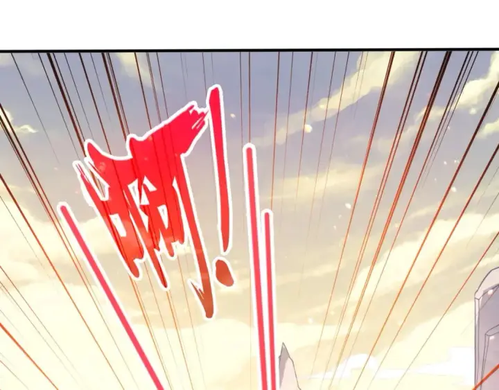 漫画《再不死我就真无敌了》第76话 赶尽杀绝？你试试！第5张图