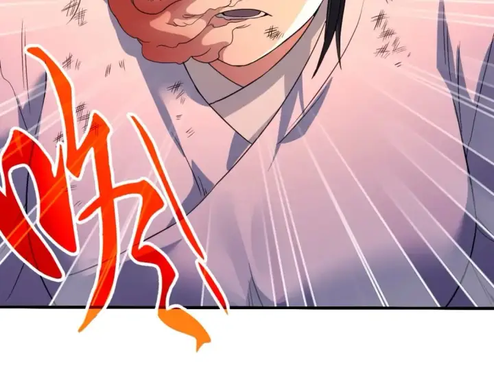 漫画《再不死我就真无敌了》第76话 赶尽杀绝？你试试！第57张图