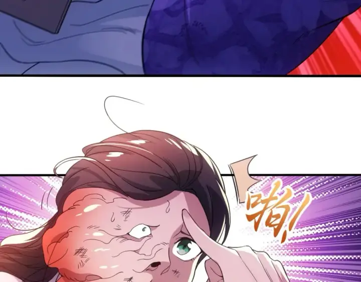 漫画《再不死我就真无敌了》第76话 赶尽杀绝？你试试！第75张图