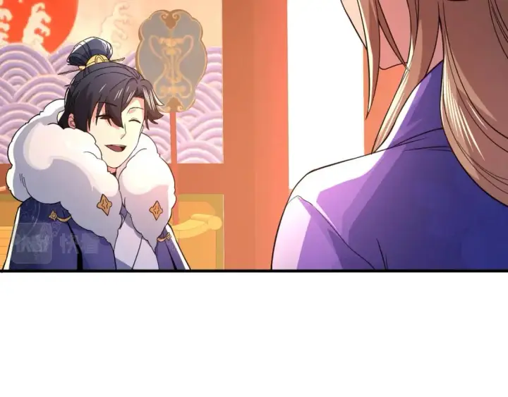 漫画《再不死我就真无敌了》第77话 叶宁竟然是头号魔头？第69张图