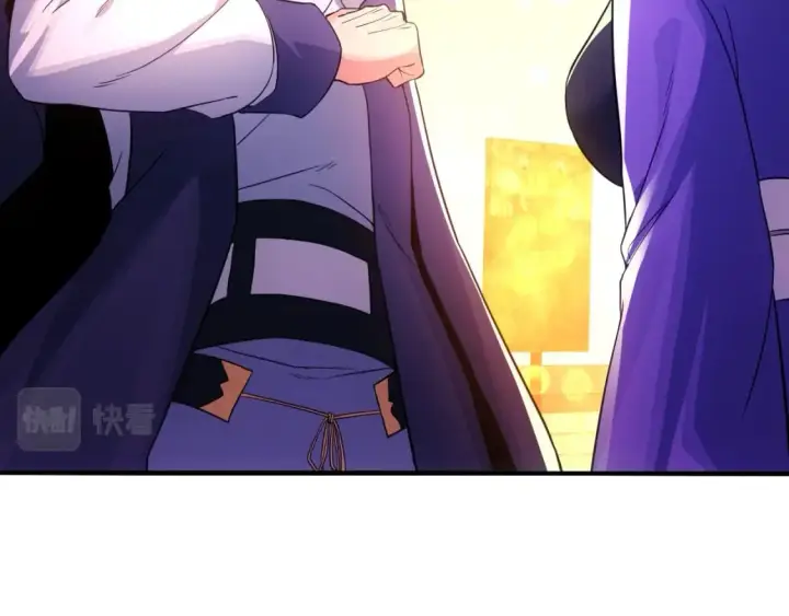 漫画《再不死我就真无敌了》第77话 叶宁竟然是头号魔头？第79张图