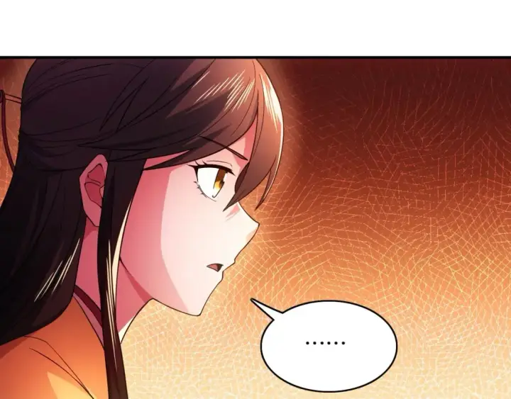 漫画《再不死我就真无敌了》第79话 拿下女帝的芳心第85张图