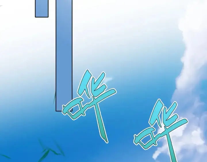 漫画《再不死我就真无敌了》第79话 拿下女帝的芳心第90张图