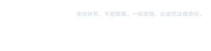 漫画《再不死我就真无敌了》第81话 叶宁的酒后真言第107张图