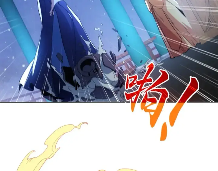 漫画《再不死我就真无敌了》第81话 叶宁的酒后真言第41张图