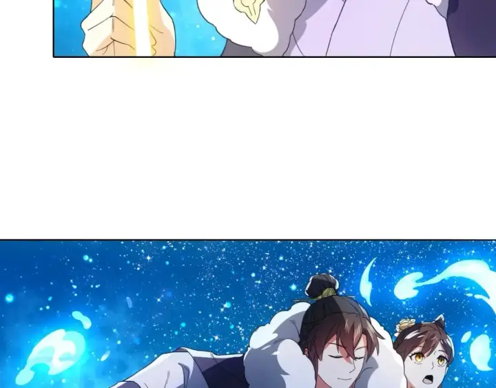 漫画《再不死我就真无敌了》第81话 叶宁的酒后真言第83张图