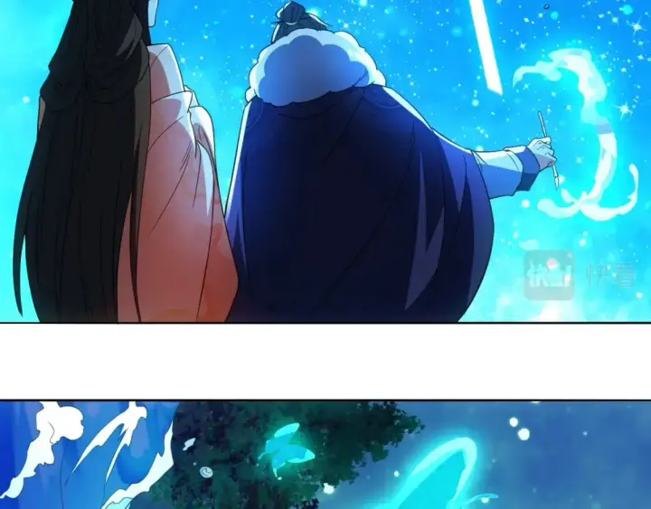 漫画《再不死我就真无敌了》第81话 叶宁的酒后真言第87张图