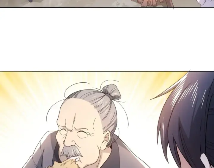 漫画《再不死我就真无敌了》第82话 气势汹汹的灾民第66张图