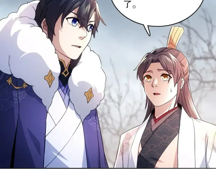 漫画《再不死我就真无敌了》第83话 我最信任的人要置我于死地第48张图