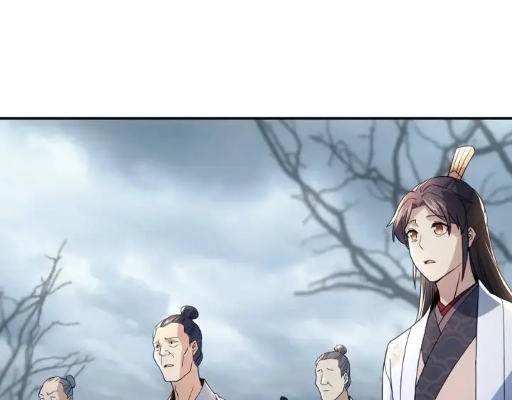漫画《再不死我就真无敌了》第83话 我最信任的人要置我于死地第83张图