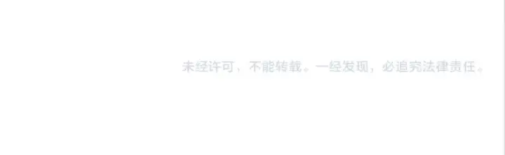 漫画《再不死我就真无敌了》第83话 我最信任的人要置我于死地第98张图