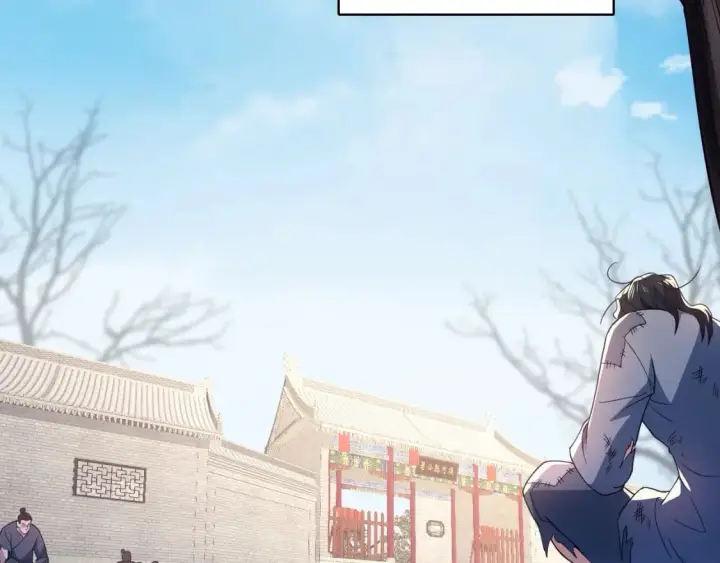 漫画《再不死我就真无敌了》第84话 叶宁到达之日就是县令的末日第32张图