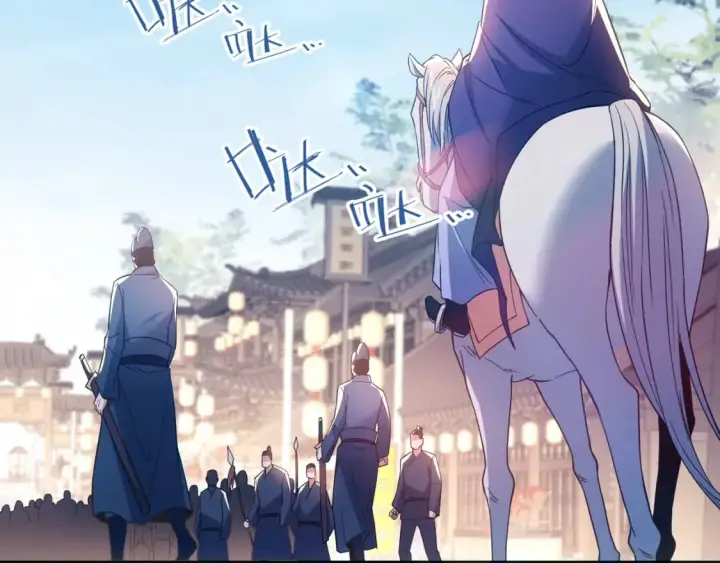 漫画《再不死我就真无敌了》第85话 破城！就是这么快！第83张图