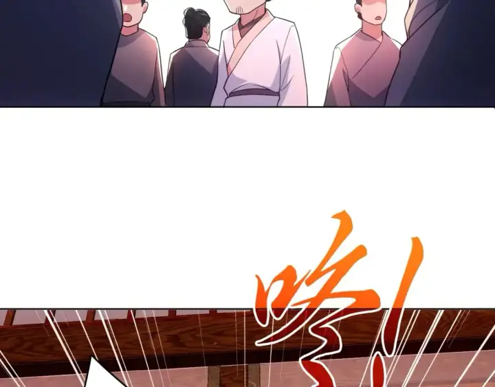 漫画《再不死我就真无敌了》第86话 谁能挡住叶宁的套路第69张图