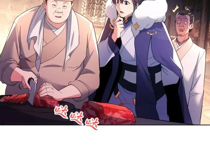 漫画《再不死我就真无敌了》第87话 跟我不死不休？你行吗？第12张图