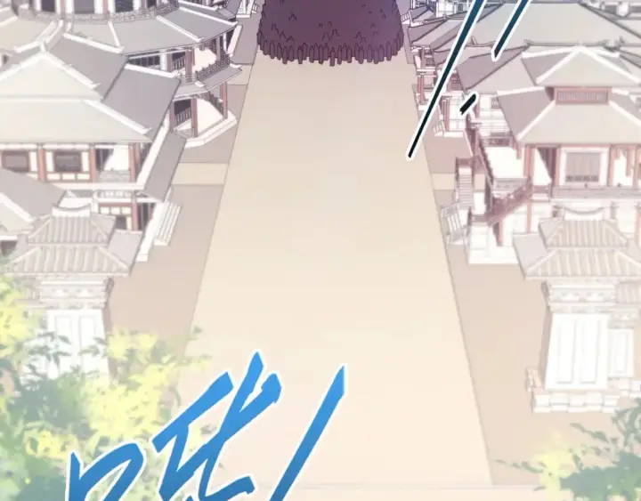 漫画《再不死我就真无敌了》第89话 大周的皇位争夺战第34张图