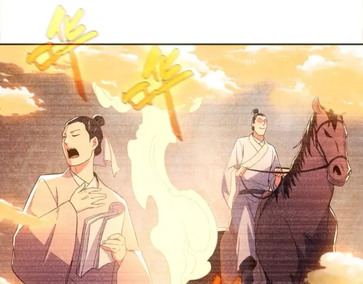 漫画《再不死我就真无敌了》第89话 大周的皇位争夺战第46张图