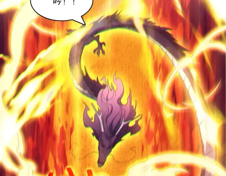 漫画《再不死我就真无敌了》第89话 大周的皇位争夺战第56张图