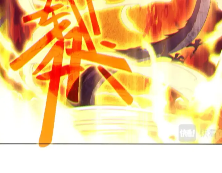 漫画《再不死我就真无敌了》第89话 大周的皇位争夺战第57张图