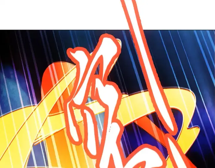 漫画《再不死我就真无敌了》第89话 大周的皇位争夺战第78张图