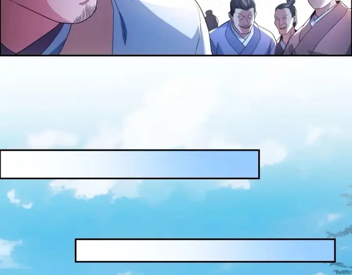 漫画《再不死我就真无敌了》第88话 我玩的，就是真实！第20张图