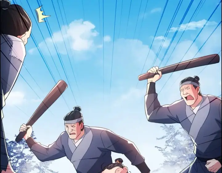 漫画《再不死我就真无敌了》第88话 我玩的，就是真实！第51张图
