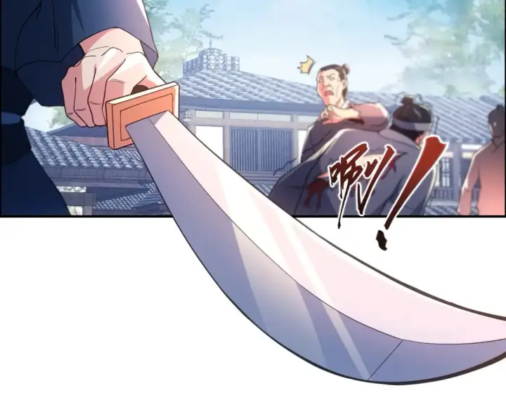 漫画《再不死我就真无敌了》第88话 我玩的，就是真实！第57张图