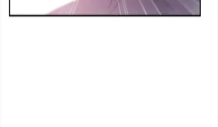 漫画《再不死我就真无敌了》第88话 我玩的，就是真实！第76张图