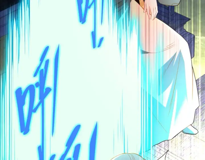 漫画《再不死我就真无敌了》第90话 叶宁真要无敌了！	第109张图
