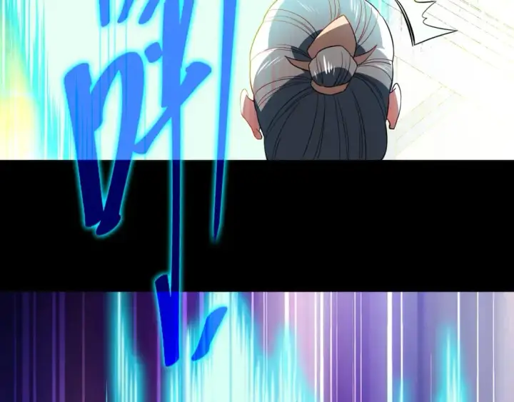 漫画《再不死我就真无敌了》第90话 叶宁真要无敌了！	第110张图