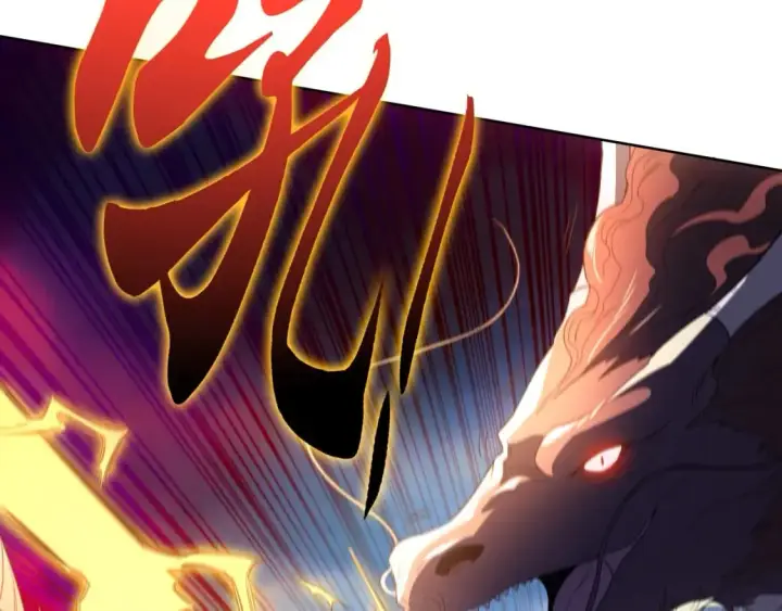 漫画《再不死我就真无敌了》第90话 叶宁真要无敌了！	第26张图