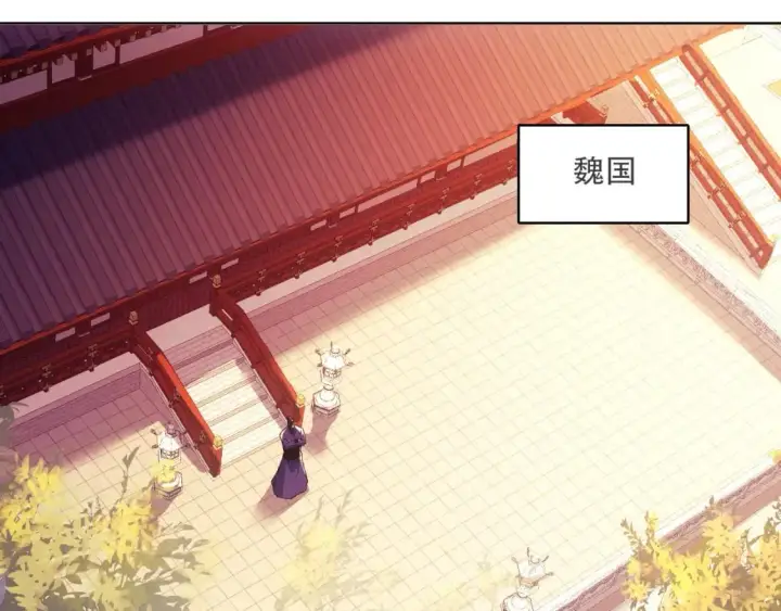 漫画《再不死我就真无敌了》第90话 叶宁真要无敌了！	第41张图