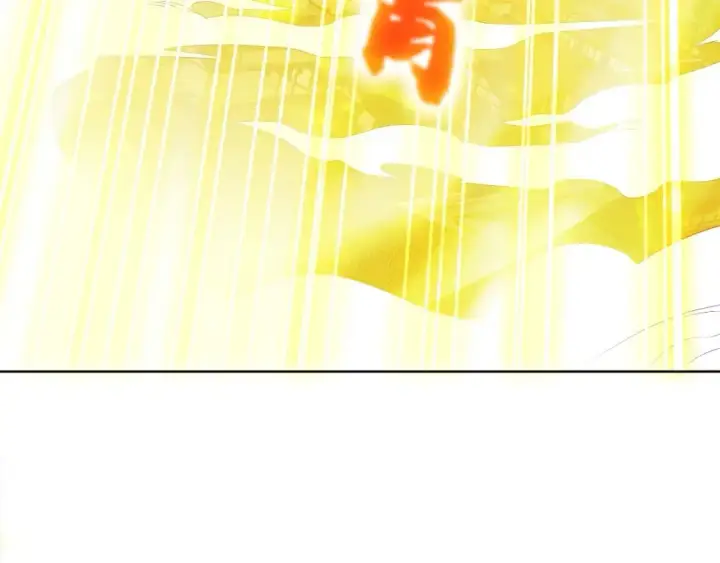 漫画《再不死我就真无敌了》第90话 叶宁真要无敌了！	第64张图