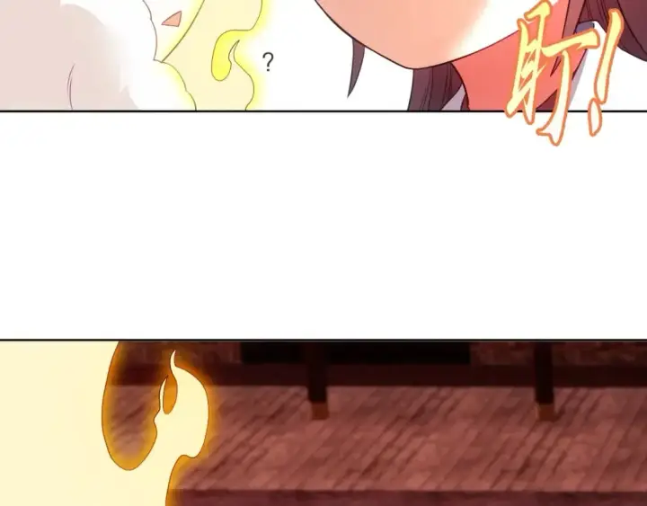 漫画《再不死我就真无敌了》第90话 叶宁真要无敌了！	第93张图