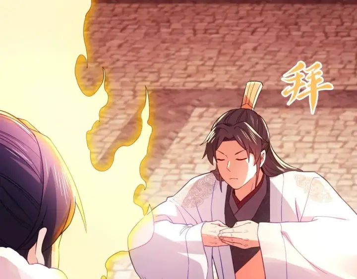 漫画《再不死我就真无敌了》第90话 叶宁真要无敌了！	第94张图