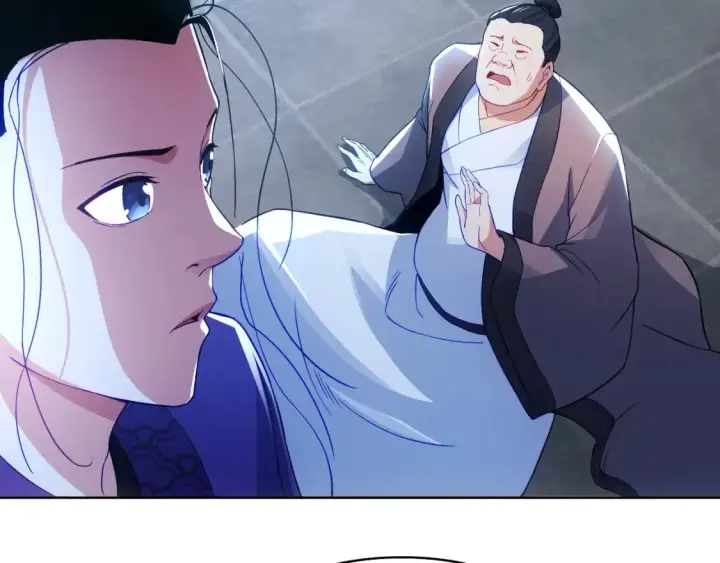 漫画《再不死我就真无敌了》第91话 旱魃竟是萝莉身？第14张图