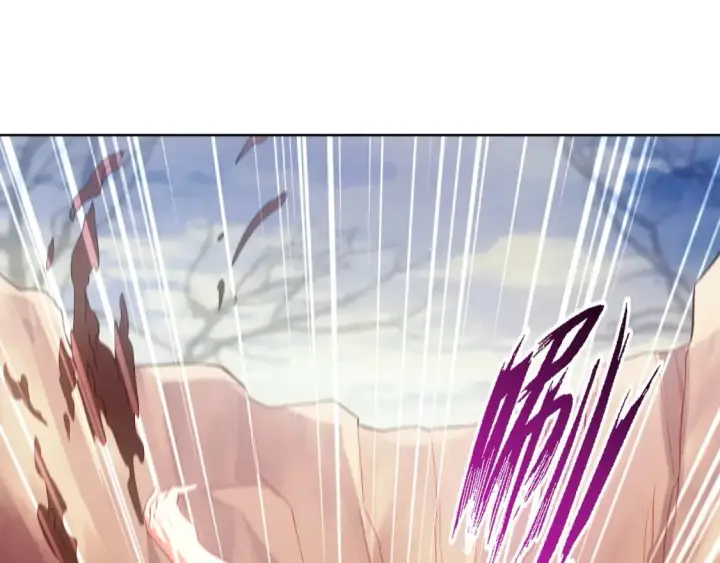 漫画《再不死我就真无敌了》第91话 旱魃竟是萝莉身？第44张图