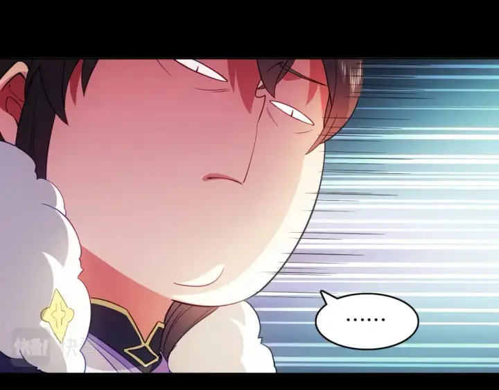 漫画《再不死我就真无敌了》第91话 旱魃竟是萝莉身？第72张图