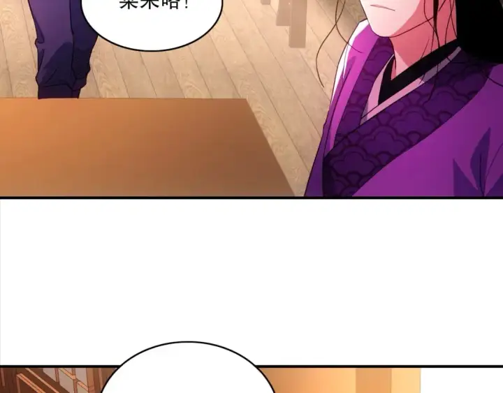 漫画《再不死我就真无敌了》第92话 作死的机会我叶宁绝不能错过！第57张图