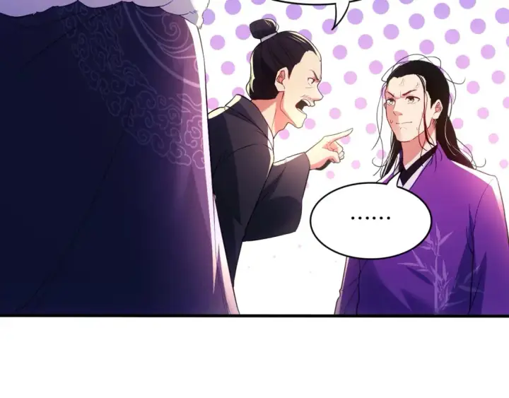 漫画《再不死我就真无敌了》第93话 叫花子真身竟是天界大佬？！第50张图