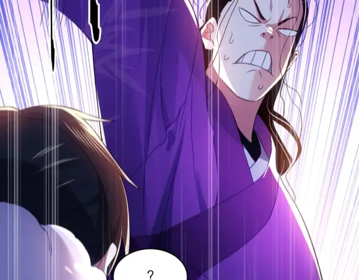 漫画《再不死我就真无敌了》第93话 叫花子真身竟是天界大佬？！第61张图