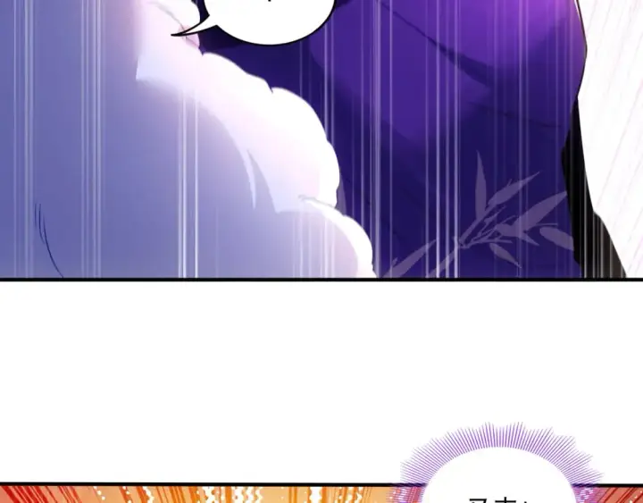 漫画《再不死我就真无敌了》第93话 叫花子真身竟是天界大佬？！第62张图