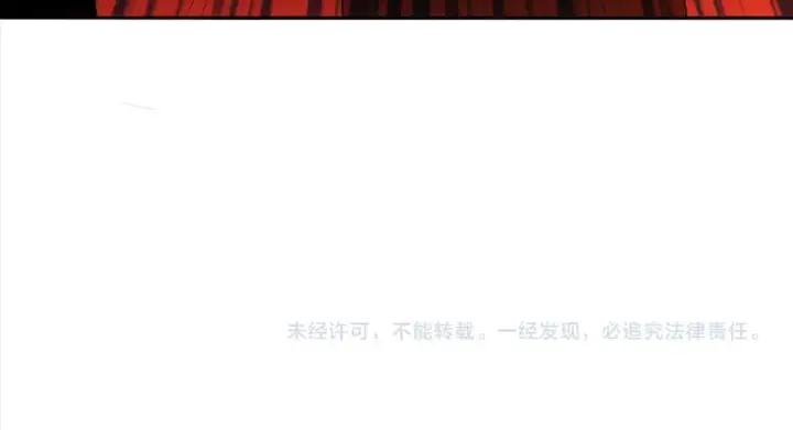 漫画《再不死我就真无敌了》第94话 谁能赐我一死啊！这样下去真要无敌了！第108张图