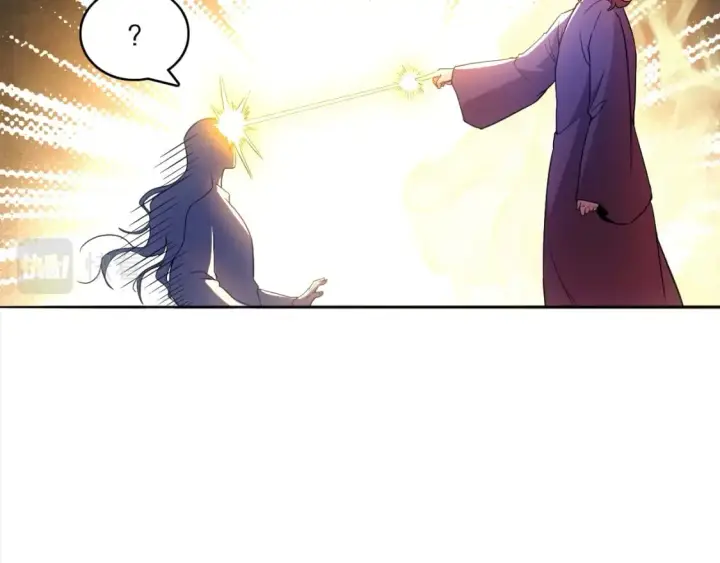 漫画《再不死我就真无敌了》第94话 谁能赐我一死啊！这样下去真要无敌了！第11张图