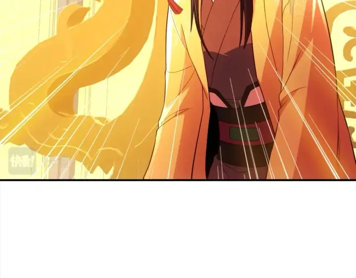 漫画《再不死我就真无敌了》第94话 谁能赐我一死啊！这样下去真要无敌了！第21张图