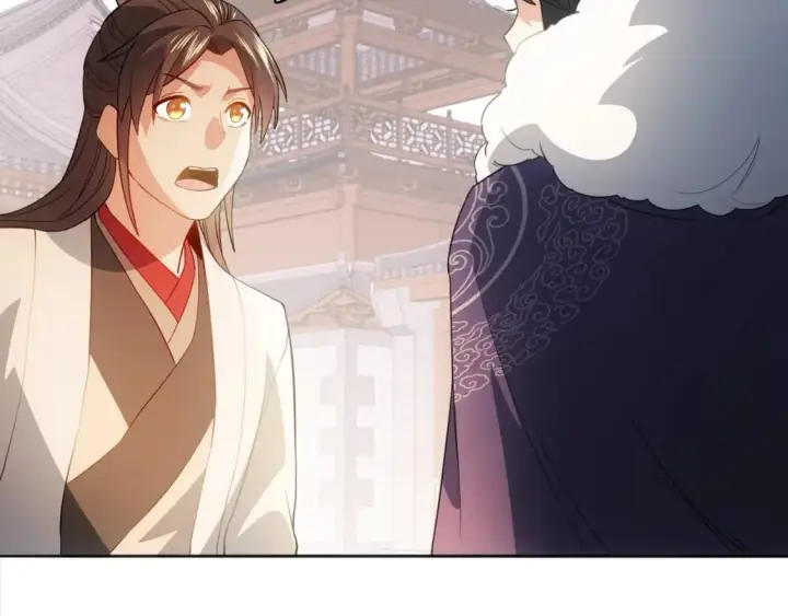 漫画《再不死我就真无敌了》第94话 谁能赐我一死啊！这样下去真要无敌了！第79张图