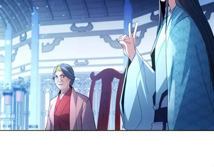 漫画《再不死我就真无敌了》第95话 头疼，让我去死吧！求求了！第29张图