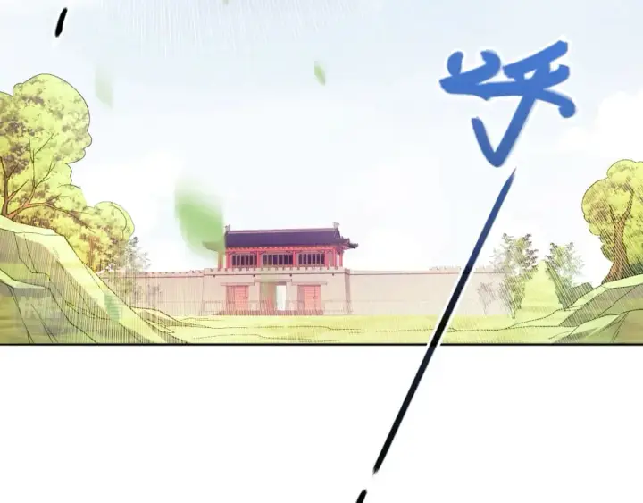 漫画《再不死我就真无敌了》第95话 头疼，让我去死吧！求求了！第42张图