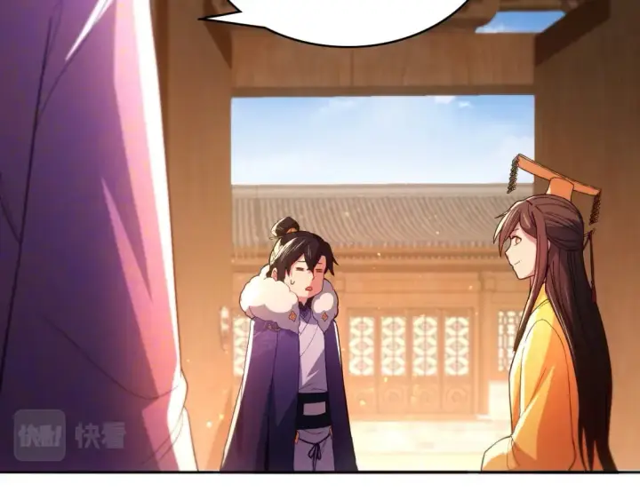 漫画《再不死我就真无敌了》第95话 头疼，让我去死吧！求求了！第79张图