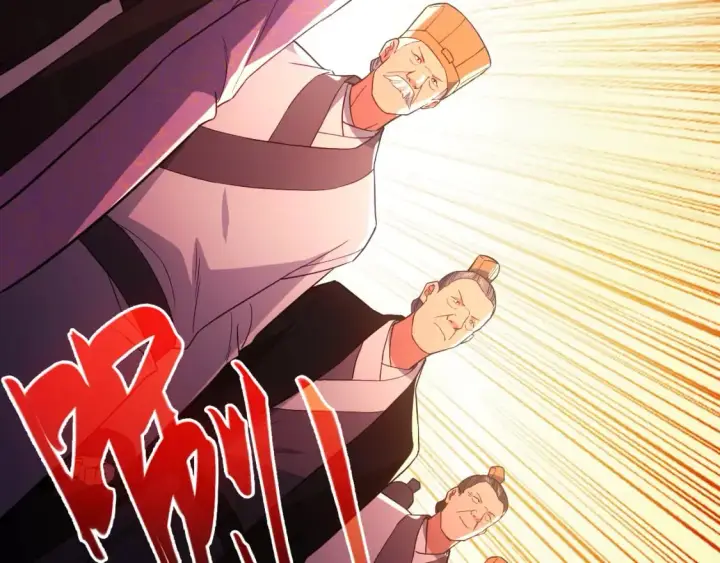 漫画《再不死我就真无敌了》第95话 头疼，让我去死吧！求求了！第82张图